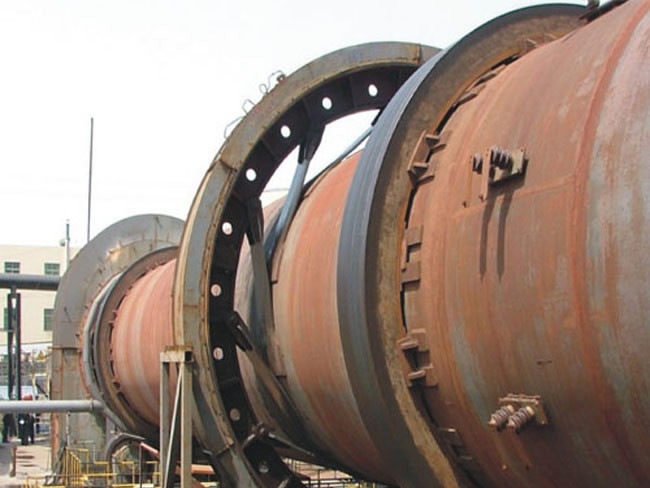 冶金回轉(zhuǎn)窯