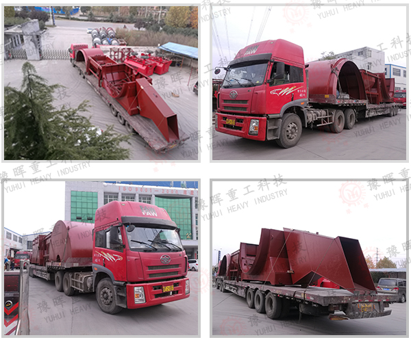 11月11回轉窯發貨發貨前列車