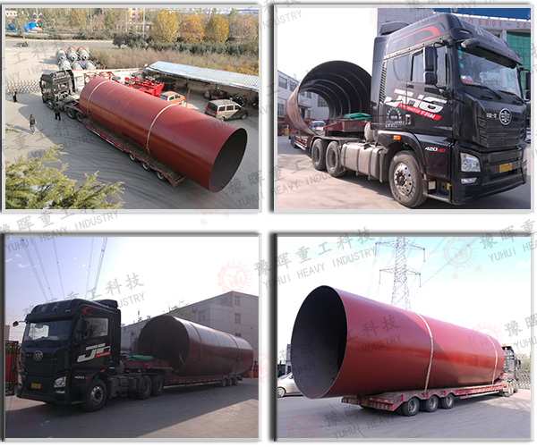 11月14回轉窯發貨發貨